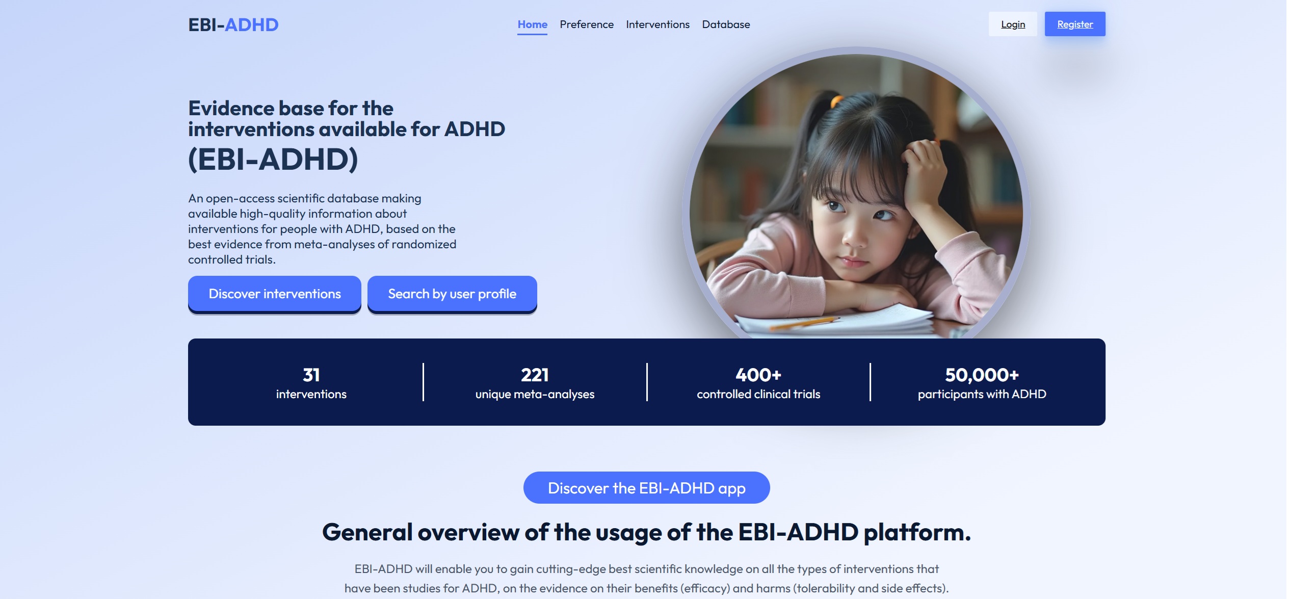 EBI-ADHD Project
